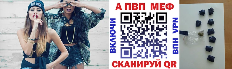 Продажа наркотиков Суоярви Канабис Cocaine Alpha PVP МЕФ