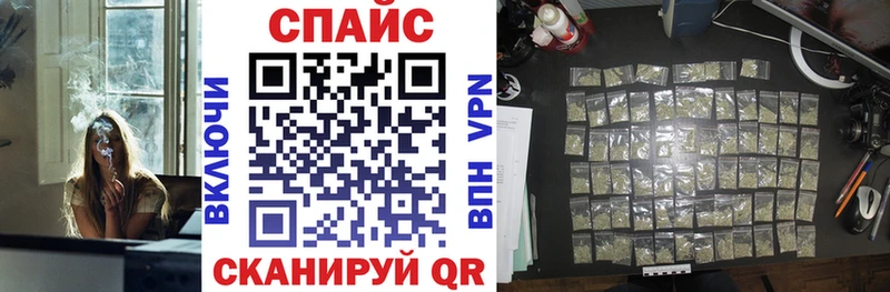 БУТИРАТ 99%  Суоярви 