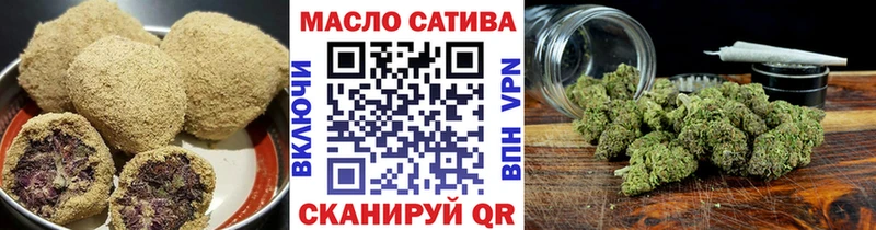 Еда ТГК конопля  продажа наркотиков  мориарти Telegram  Суоярви 