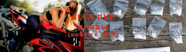 скорость mdpv Няндома