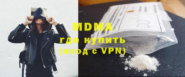 кокаин колумбия Остров