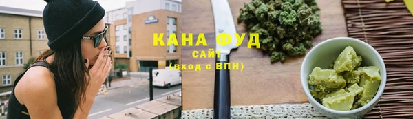 скорость mdpv Няндома
