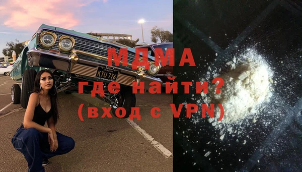 кокаин колумбия Остров