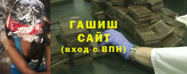 скорость mdpv Няндома