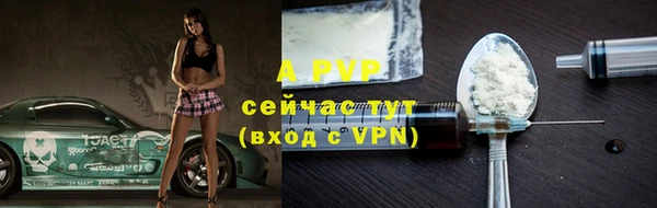 скорость mdpv Няндома