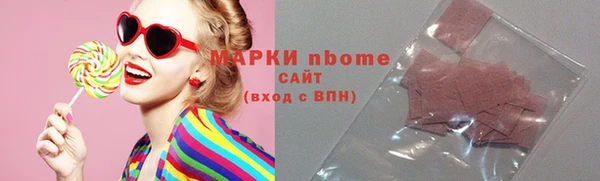 кокаин колумбия Остров