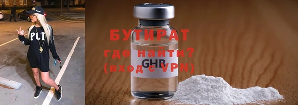 кокаин колумбия Остров