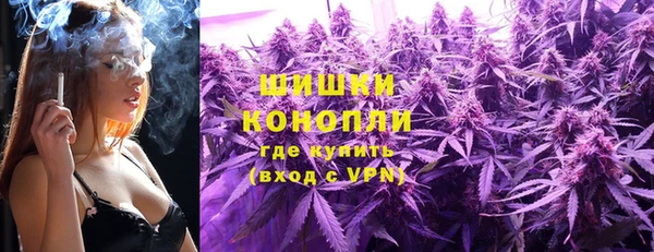 соль курить ск Нязепетровск
