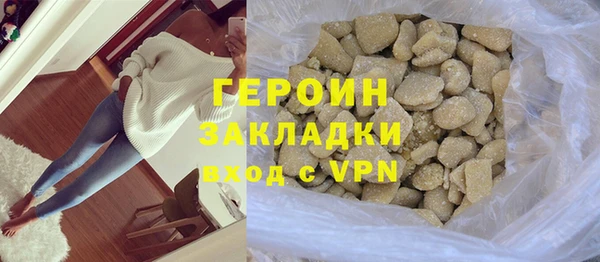 скорость mdpv Няндома