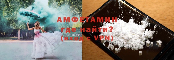 скорость mdpv Няндома