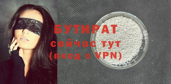 скорость mdpv Няндома
