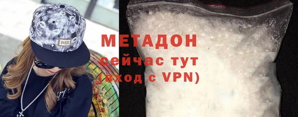скорость mdpv Няндома