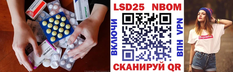 OMG ТОР  как найти закладки  Суоярви  ЛСД экстази кислота 