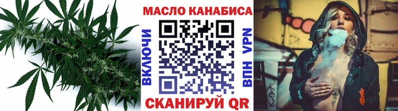 Дистиллят ТГК жижа  цены наркотик  Суоярви 