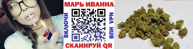 Конопля White Widow цены Суоярви